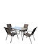 Garten- und Outdoor-Möbelsets Speisesaal Rio 5 Stück Braun E2406,S