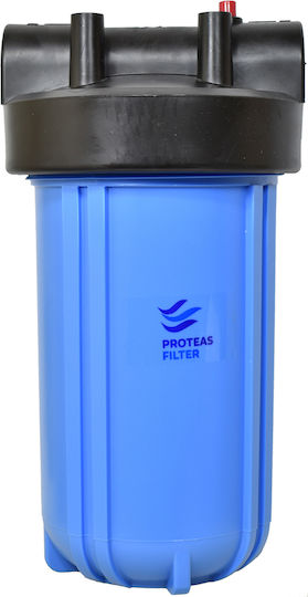 Proteas Filter Wasserfiltrationssystem Zentrale Versorgung / Unter der Spüle Durchmesser 1 1/2" EW-023-0109