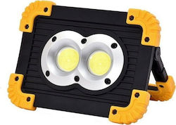 Arcas LED Flood Light 20W Arcas LED Flood Light 20W