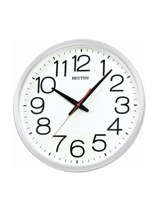 Rhythm Silent Wall Clock Plastic White Ø36cm