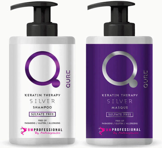 Qure Keratin Therapy Hair Treatment Set with Keratin for Coloured Hair with Shampoo & Mask 2 Pieces