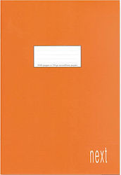 Next Notebooks Ruled B5 50 Sheets Orange 10pcs