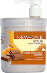 Imel New Line Scrub Σώματος Choco Caramel 1000ml