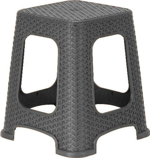 Plastic Garden Stool Dark Gray 28.5x28.5x45cm