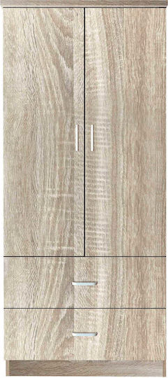 Closet Δίφυλλη Ντουλάπα 80x50x180cm