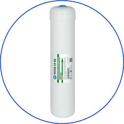 Aqua Filter Εσωτερικό Ανταλλακτικό Φίλτρο Νερού Ψυγείου από Ενεργό Άνθρακα AICRO-L4