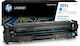 HP 207X Toner Kit tambur imprimantă laser Cyan Randament ridicat 2450 Pagini printate (W2211X)