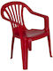 Παιδική Καρέκλα Baby Altea με Μπράτσα Κόκκινη 38x38x52εκ.