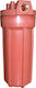 USTM WFHOT34 Sistem de Filtrare a Apei Singur Sub blat Filtru cu Diafragmă 3/4''