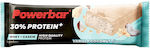 PowerBar Protein Plus Блокче с 30% Протеин & Вкус Vanilla Coconut 55гр