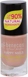Benecos Happy Glossy Nail Polish You-nique 5ml