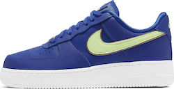 air force just do it skroutz