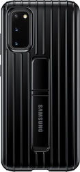 Samsung Задна корица (Galaxy S20) Samsung Задна корица (Galaxy S20)
