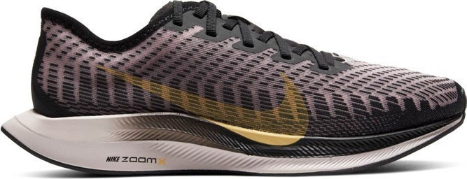 pegasus 37 vs turbo 2