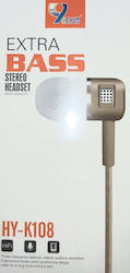 HY-K108 In-ear Handsfree Ακουστικά με Βύσμα 3.5mm Χρυσό HY-K108 In-ear Handsfree Ακουστικά με Βύσμα 3.5mm Χρυσό