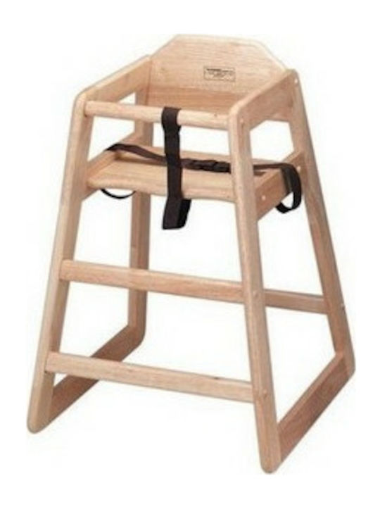 Tablecraft Baby Highchair with Wooden Frame & Wooden Seat Brown