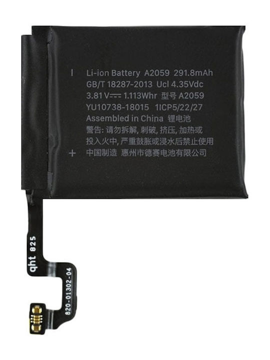 Battery for Apple Watch Series 4 44mm