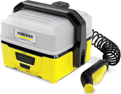 Karcher OC 3 Πλυστικό Μπαταρίας με Πίεση 5bar