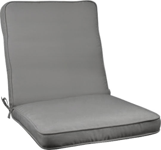 HomeMarkt Chios Καρέκλας Κήπου 45x45εκ. HomeMarkt Chios Καρέκλας Κήπου 45x45εκ.