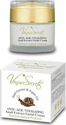 Venus Secrets Αντιγηραντική Κρέμα Ημέρας 50ml Venus Secrets Αντιγηραντική Κρέμα Ημέρας 50ml