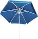 Campus Foldable Beach Umbrella Diameter 2m with...