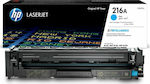 HP 216A Toner Laser Printer Cyan 850 Pages (W2411A)