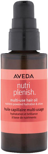 Aveda NutriPlenish Ulei de păr pentru Reparare 30ml