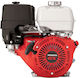 Honda GX 270 Gasoline Engine 4 Stroke 270cc 9hp Maximum Revolutions 3600rpm Horizontal Axis with Cone and Starter