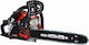 Einhell GC-PC 1435 I TC Αλυσοπρίονο Βενζίνης 1....