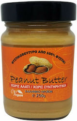 HealthTrade Organic Peanut Butter Soft 250gr