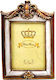 Fylliana Χ38646bg Frame Polyresin 10cmx15cm
