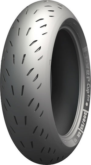 Michelin Power Cup 2 190/55ZR17 75W Tubeless Sport Motorradreifen Hinterrad