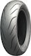 Michelin Commander III Touring 180/65B16 81H Tubeless / TT / Reinf Custom Λάστιχο Μοτοσυκλέτας Πίσω