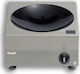 Berner Induktion BWM3.5 Ηλεκτρική Εστία Επαγωγική 3.5kW 33x38x17.5cm