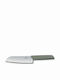 Victorinox Swiss Modern Knife Santoku from Stainless Steel 17cm