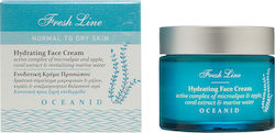 Fresh Line Oceanid Light Αντιγηραντική Κρέμα Ημέρας 50ml Fresh Line Oceanid Light Αντιγηραντική Κρέμα Ημέρας 50ml