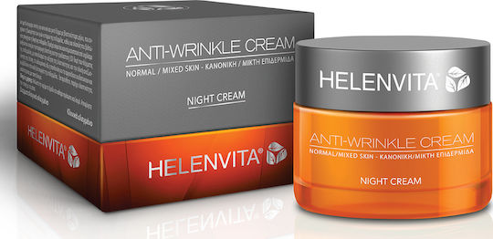 Helenvita Anti Wrinkle Ενυδατική & Αντιγηραντική Κρέμα Προσώπου Νυκτός με Υαλουρονικό Οξύ & Πεπτίδια 50ml