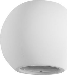Adeleq Осветително тяло За стена Бял 150x12.5x12см. Adeleq Осветително тяло За стена Бял 150x12.5x12см.