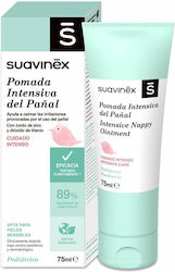 Suavinex Κρέμα Intensive Nappy Ointment 75ml