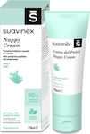 Suavinex Nappy Κρέμα 75ml