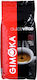 Gimoka Espresso Kaffee Robusta Dulcis Vitae Bohnen 1kg