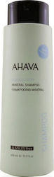 Ahava Dead Sea Water Shampoos für Normal Haare 1x400ml