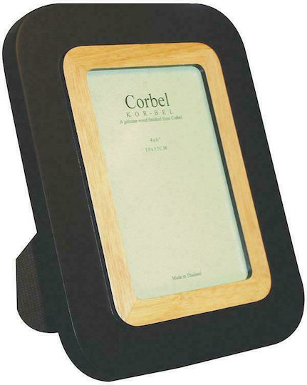 Next Wooden Photo Frame with Black Frame 14926---86X2