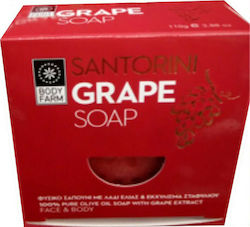 Bodyfarm Santorini Grape Bară de săpun 110gr