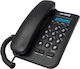 MaxCom KXT100 Ενσύρματο Τηλέφωνο Γραφείου Μαύρο