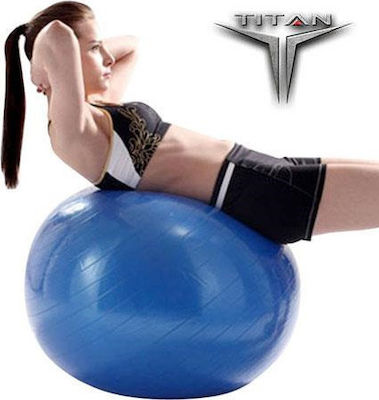 Titan Μπάλα Pilates 75cm , 1.3kg