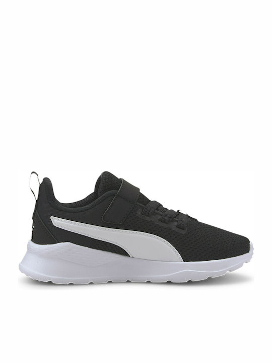PUMA Anzarun Lite Kids Trainers Αθλητικά Παιδικ...