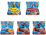 Spin Master Miniature Toy Βασικά Οχήματα Paw Patrol Various Plans for 3+ Years 27.9cm. (Various Designs/Assortments of Designs) 1pc