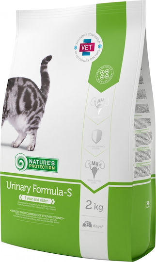 Urinary Formula-s Vet Dry Food for Adult Cats with Sensitive Urinary with Chicken 2kg