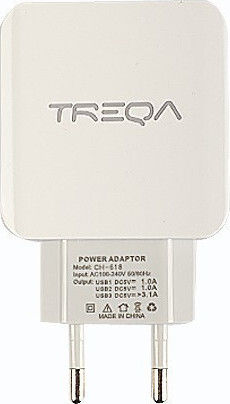 Treqa Ladegerät ohne Kabel mit 3 USB-A Anschlüsse Weißs (CH-618)